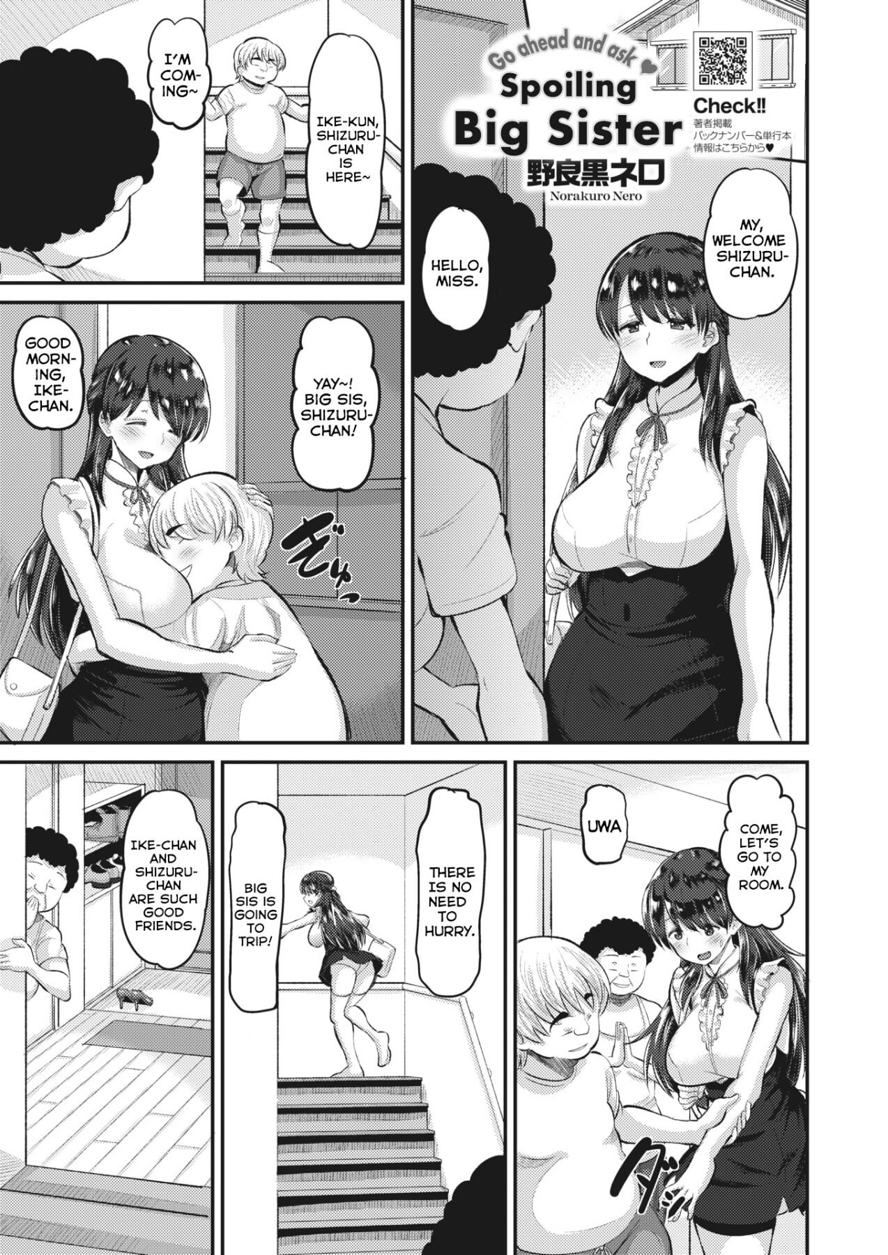 Hentai Manga Comic-Go ahead and Ask Spoiling Big Sister-Read-1